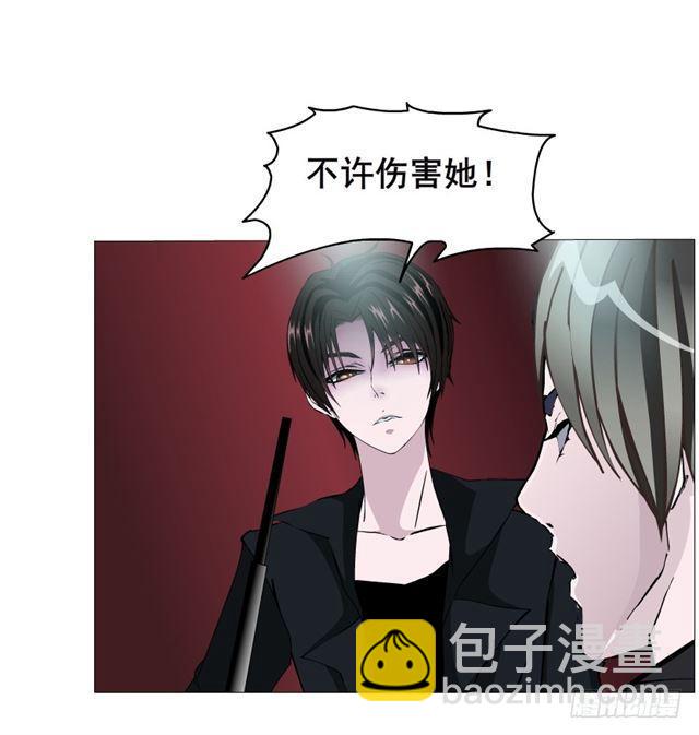 第二季 第25集 交融的一夜4