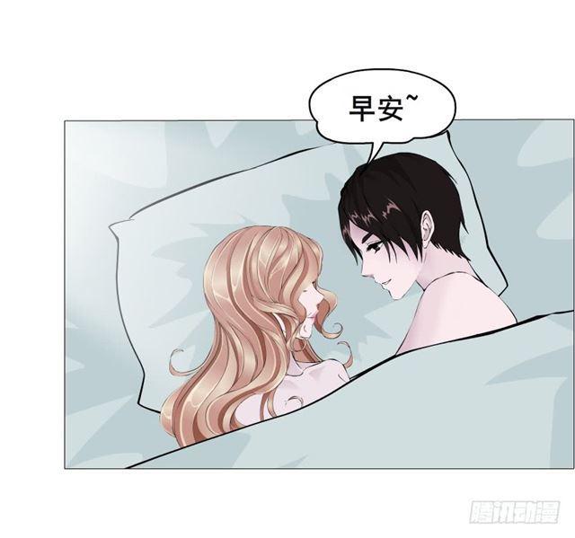 第二季 第25集 交融的一夜49