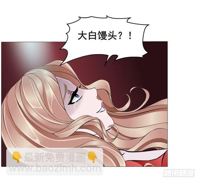 第二季 第25集 交融的一夜5