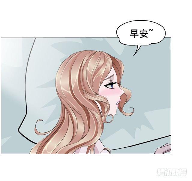 第二季 第25集 交融的一夜54