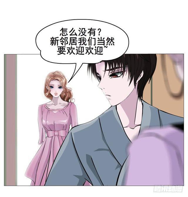 第二季 第26集 新邻居27