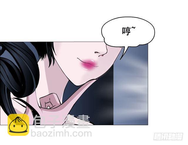 第二季 第28集 你这条整容狗16
