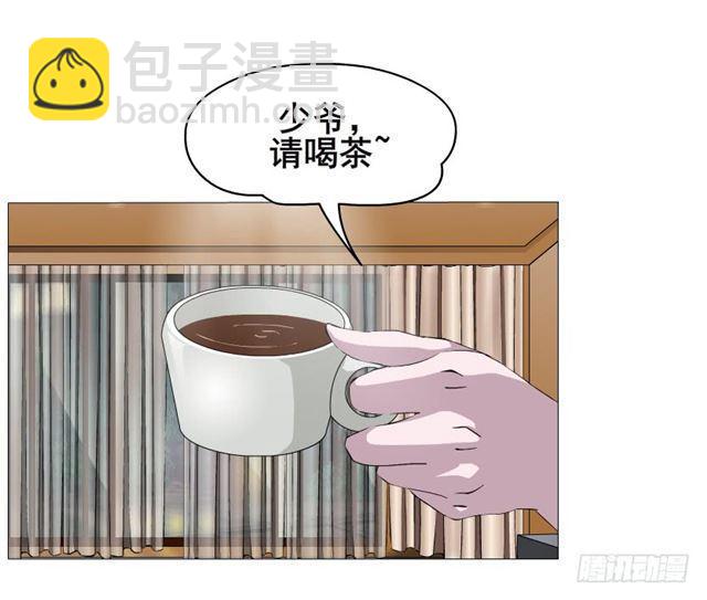 第二季 第29集 坐收渔翁之利11