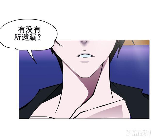 第二季 第29集 坐收渔翁之利13