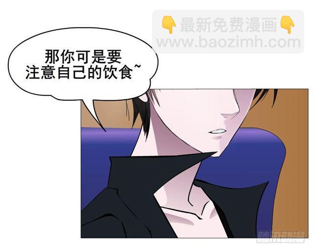 第二季 第29集 坐收渔翁之利26
