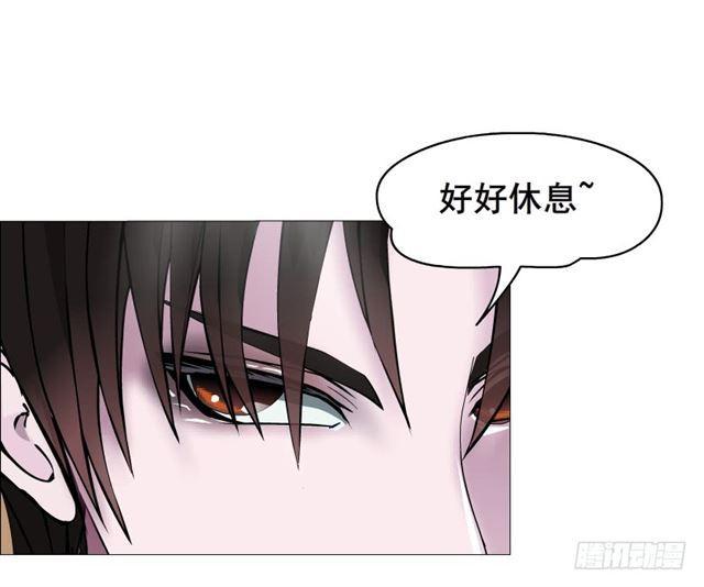 第二季 第29集 坐收渔翁之利27