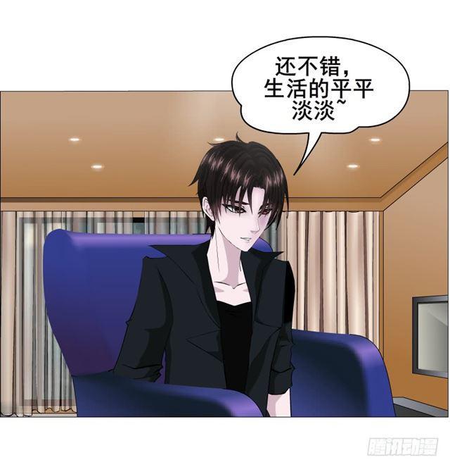 第二季 第29集 坐收渔翁之利29