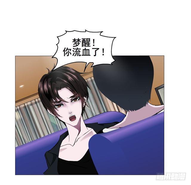 第二季 第29集 坐收渔翁之利41