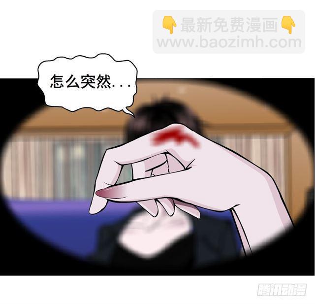 第二季 第29集 坐收渔翁之利43