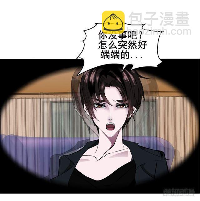 第二季 第29集 坐收渔翁之利44