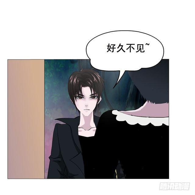 第二季 第29集 坐收渔翁之利7
