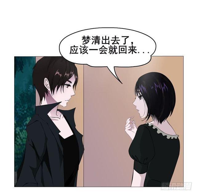 第二季 第29集 坐收渔翁之利9