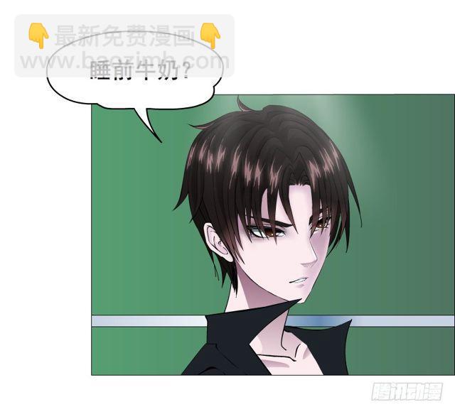第二季 第30集 慢性中毒13