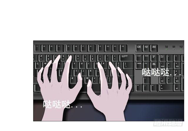 第二季 第30集 慢性中毒35