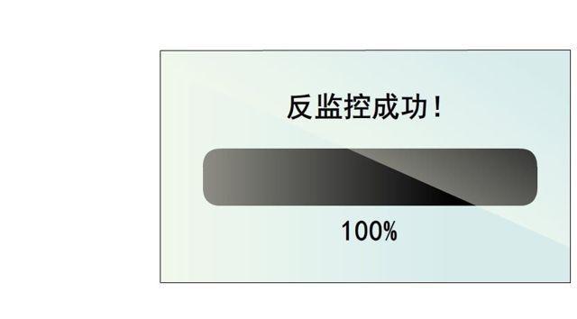 第二季 第30集 慢性中毒38