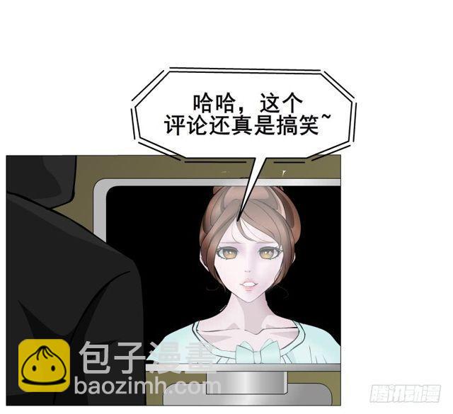 第二季 第30集 慢性中毒39