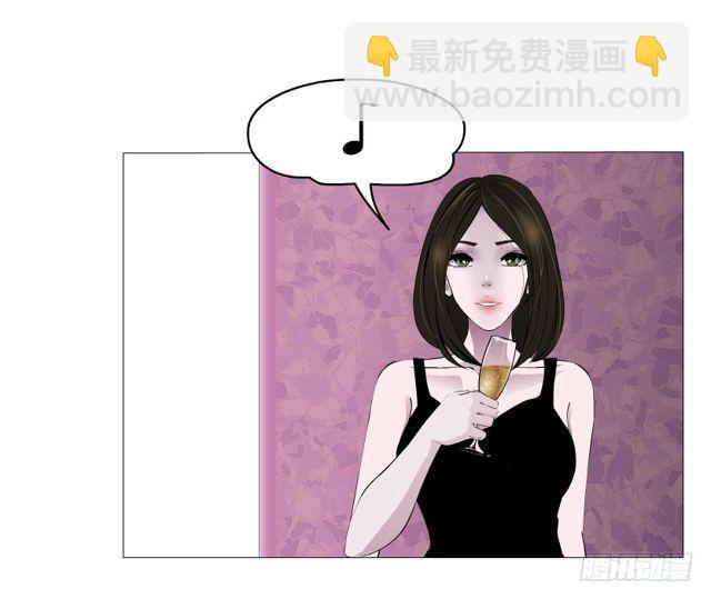 第二季 第30集 慢性中毒43