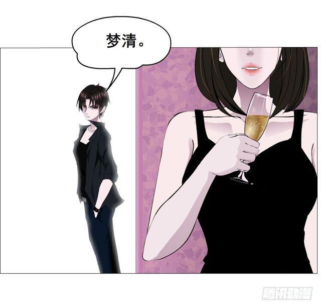 第二季 第30集 慢性中毒46