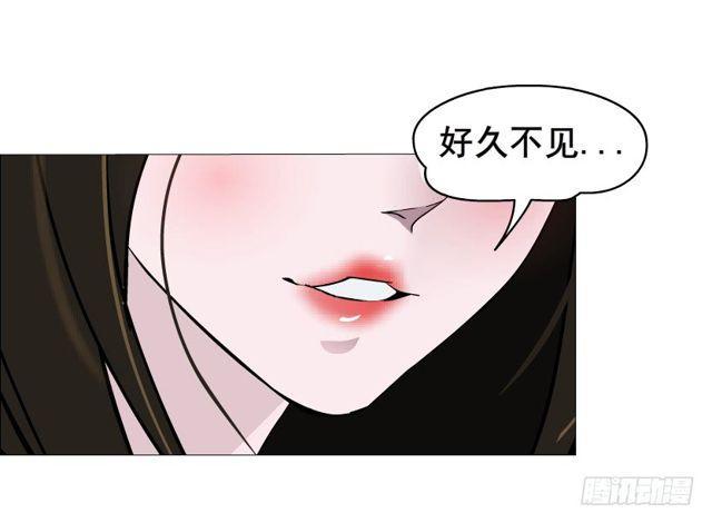 第二季 第30集 慢性中毒48