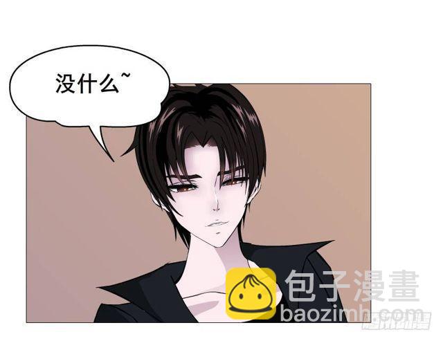 第二季 第33集 懦弱的灵魂1