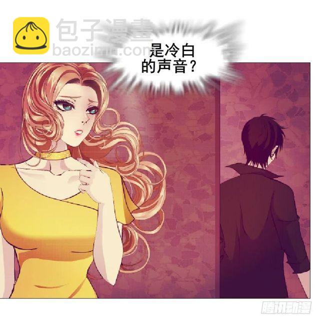 第二季 第33集 懦弱的灵魂22