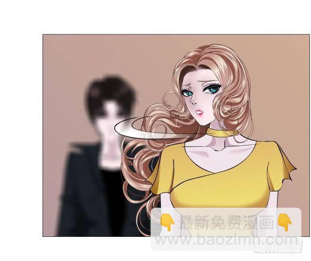 第二季 第33集 懦弱的灵魂3