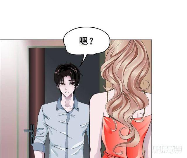 第二季 第35集 自我拯救13