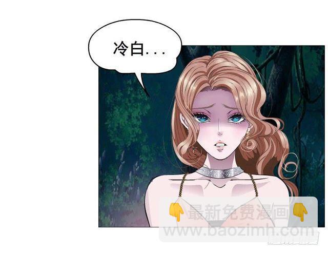 第二季 第35集 自我拯救27