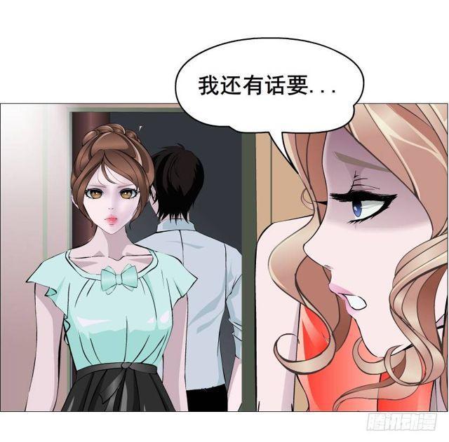 第二季 第35集 自我拯救29