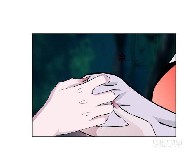 第二季 第35集 自我拯救30