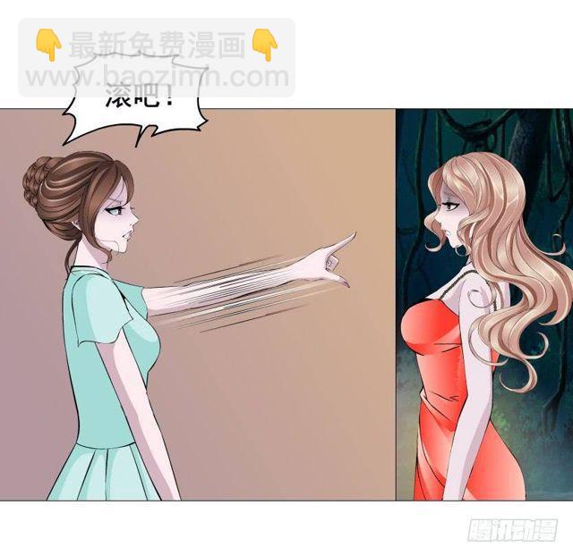 第二季 第35集 自我拯救33