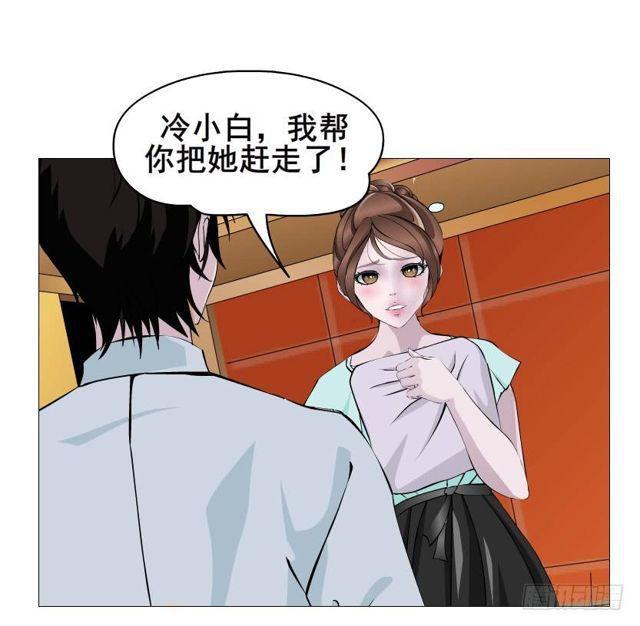 第二季 第35集 自我拯救36
