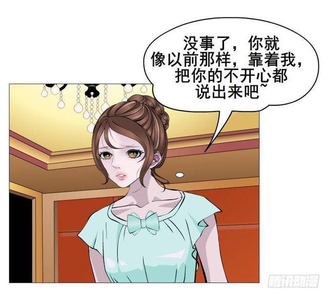 第二季 第35集 自我拯救37