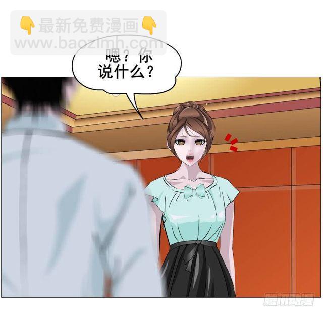 第二季 第35集 自我拯救39
