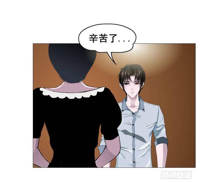 第二季 第35集 自我拯救4
