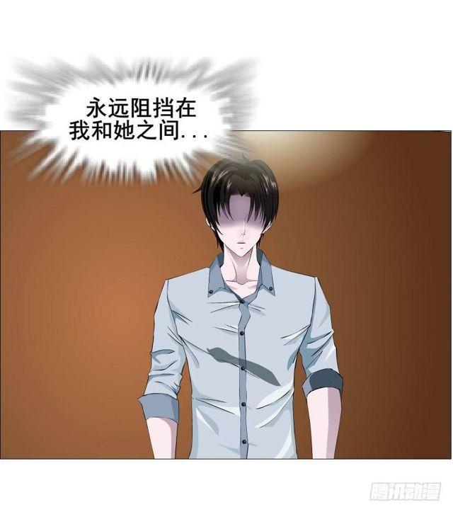 第二季 第35集 自我拯救9