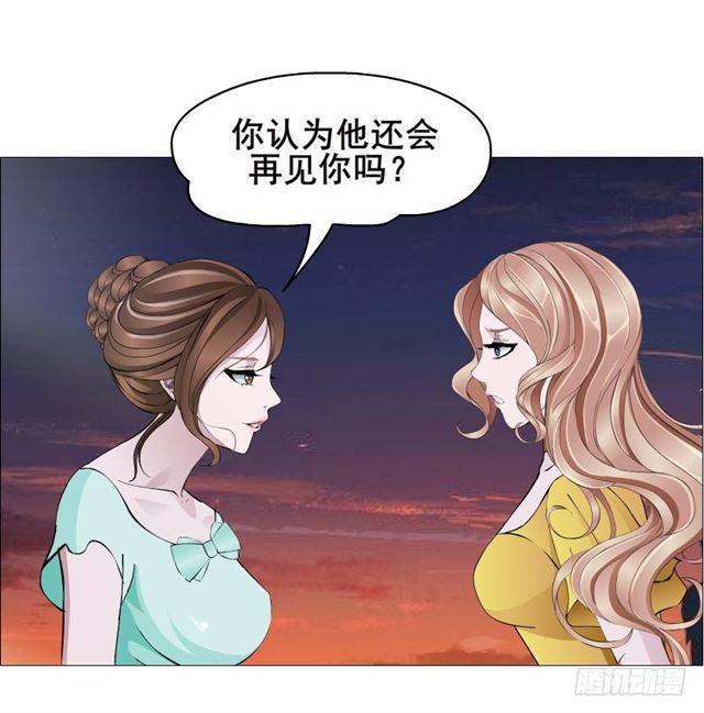 第二季 第38集 黄泉路上见！28