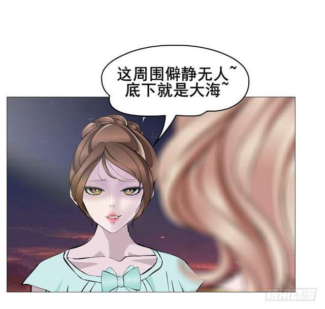 第二季 第38集 黄泉路上见！30