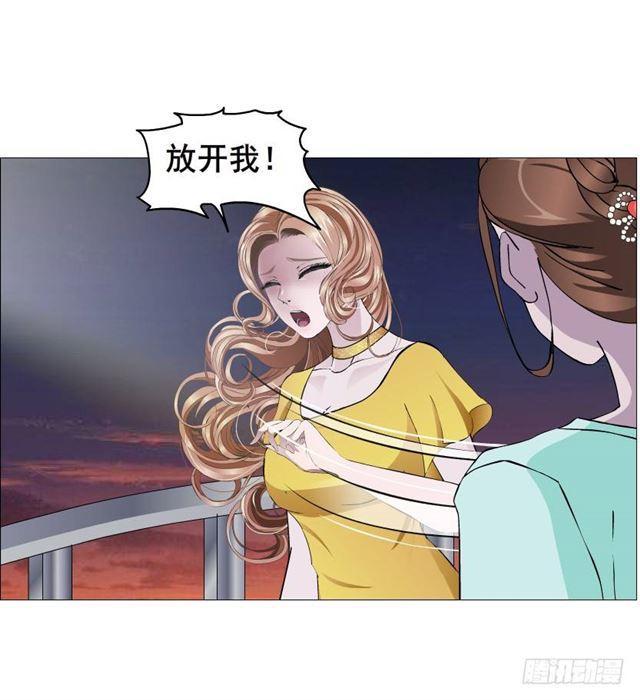 第二季 第38集 黄泉路上见！35