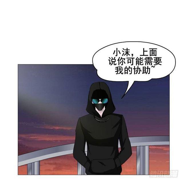 第二季 第38集 黄泉路上见！38