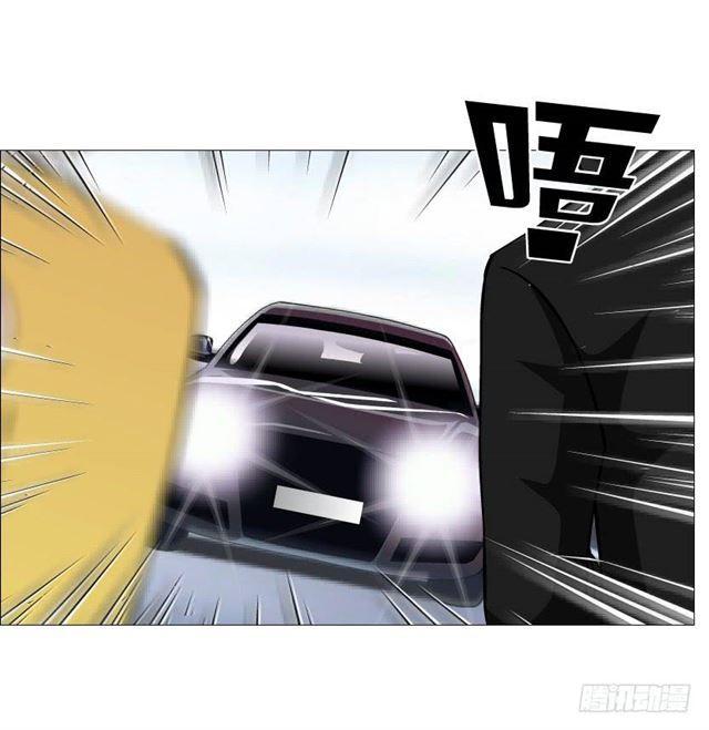 第二季 第38集 黄泉路上见！46