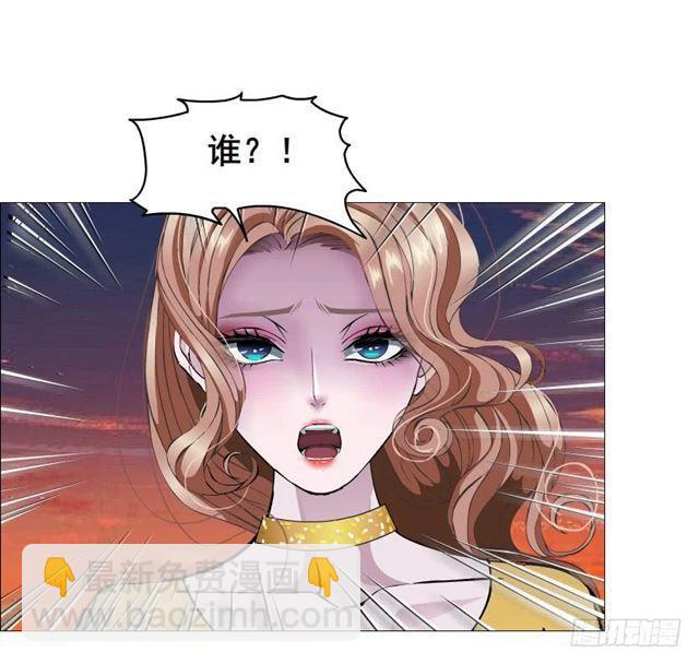 第二季 第38集 黄泉路上见！48