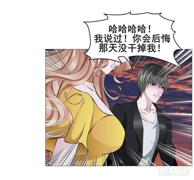 第二季 第39集 最柔软的感动10