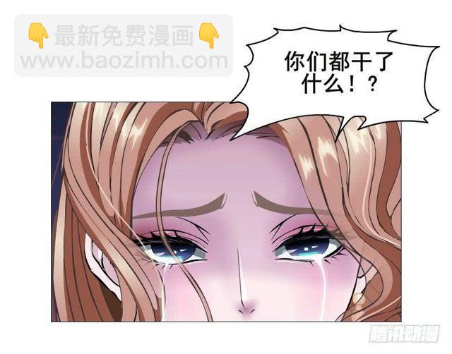 第二季 第39集 最柔软的感动11