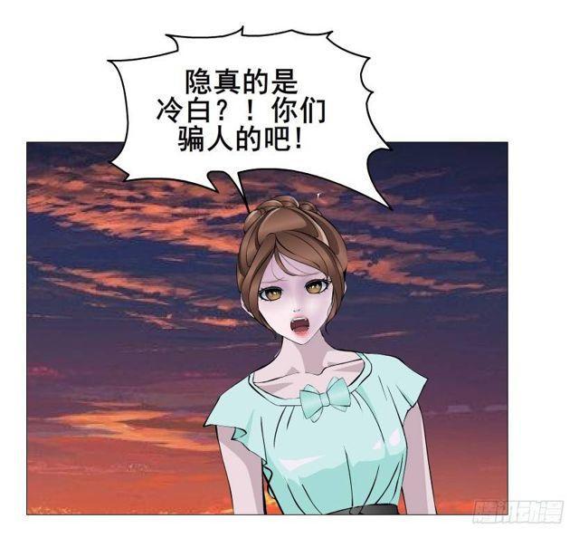 第二季 第39集 最柔软的感动14
