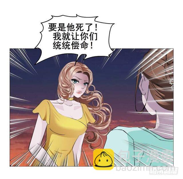 第二季 第39集 最柔软的感动17