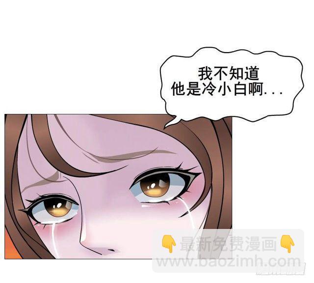 第二季 第39集 最柔软的感动19