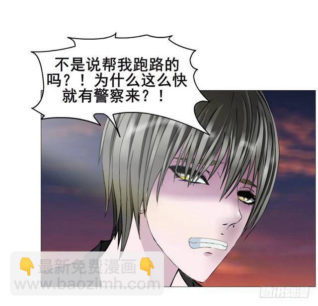 第二季 第39集 最柔软的感动21