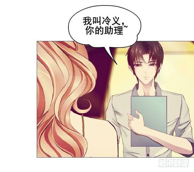 第二季 第39集 最柔软的感动30