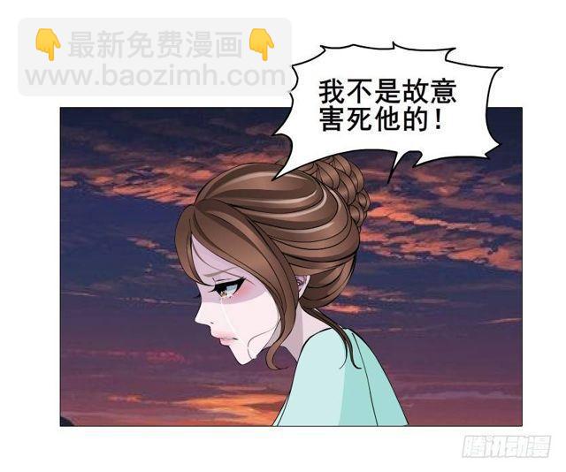 第二季 第39集 最柔软的感动41